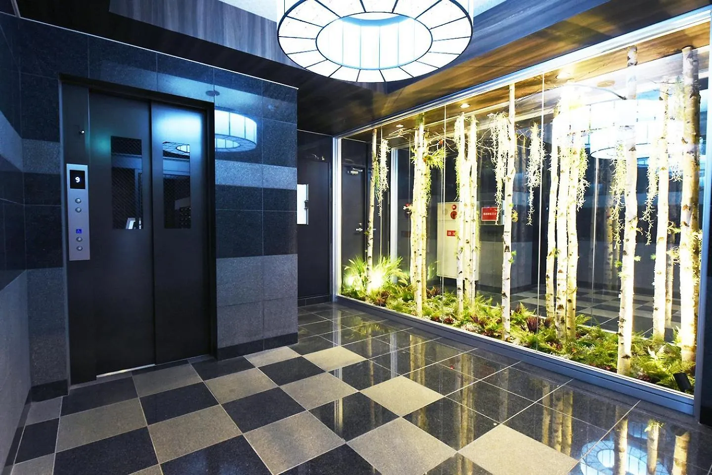 Апарт-отель Апарт отель Sun Court Hondori Garden Hills Tsukisappu